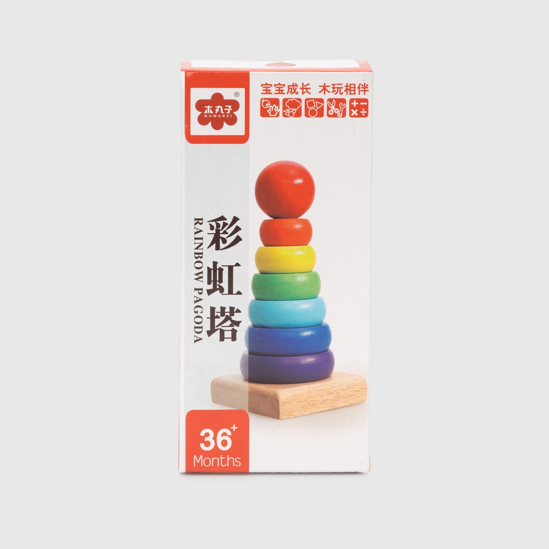 Фото Игрушка деревянная "Пирамидка" MWZ-0183 Разноцветный (2002014992805)