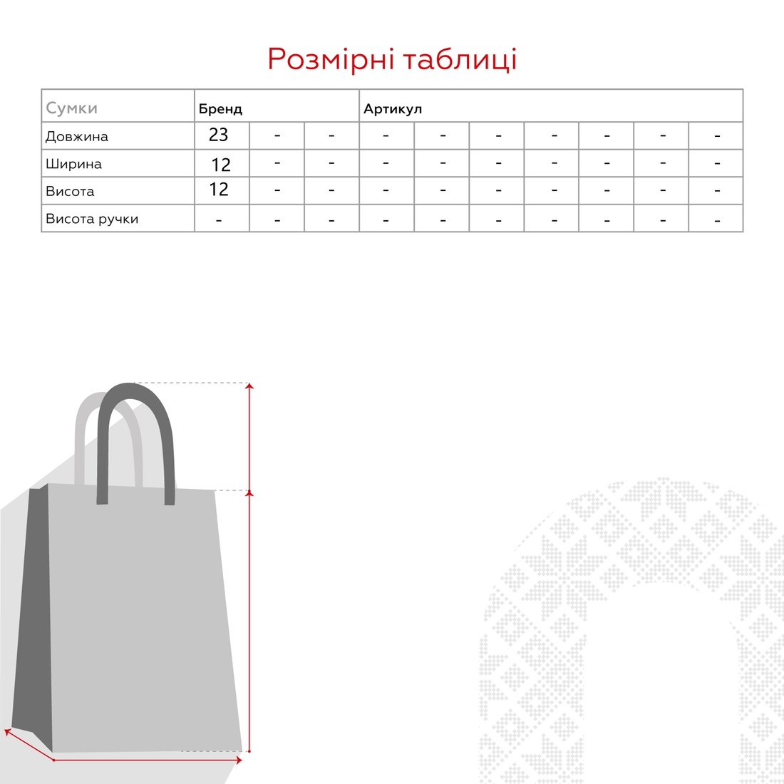 Сумка спортивная для мальчика Polyn C208 Хаки (2000990398291А)