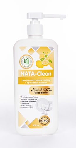 Засіб мийний "NATA-Clean для ручного миття посуду" з ароматом лимону, 500 мл (4823112600991)