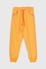 Костюм для хлопчика (худі+штани) Ecrin 2503 140 см Жовтий (2000990239952D) Фото 17 з 21
