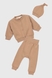 Костюм малявка (штани,кофта,шапка) MAGO T707 86 см Бежевий (2000990255105W) Фото 1 з 15