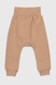 Костюм малявка (штани,кофта,шапка) MAGO T707 86 см Бежевий (2000990255105W) Фото 7 з 15