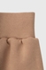 Костюм малявка (штани,кофта,шапка) MAGO T707 86 см Бежевий (2000990255105W) Фото 8 з 15