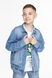 Куртка для хлопчика S&D 1476 128 см Синій (2000989561583D) Фото 1 з 14