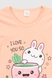 Ночная рубашка для девочки Mini Moon 6146 158-164 см Персиковый (2000990526786A) Фото 10 из 13