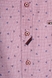 Рубашка с узором для мальчика Redpolo G20206 134 см Красный (2000904697373D) Фото 10 из 12