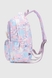 Рюкзак для девочки RC8971 Сиреневый (2000990628442A) Фото 3 из 10