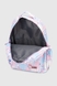 Рюкзак для девочки RC8971 Сиреневый (2000990628442A) Фото 9 из 10