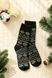 Шкарпетки для хлопчика Calze More 3640-7 36-40 Різнокольоровий (2000990202499A) Фото 1 з 9