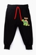 Спортивні штани еврозима з принтом для хлопчика Atabey 4168.0 104 см Чорний (2000989496342D) Фото 1 з 5