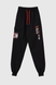 Спортивні штани з принтом для хлопчика Pitiki 228-13-1 176 см Чорний (2000990094384D) Фото 8 з 13