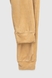 Спортивні штани жіночі Nicoletta 87119-K S Бежевий (2000990026545D) Фото 9 з 11
