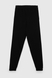 Спортивні штани жіночі On me Onme-03 baza 2XL Чорний (2000990035929D) Фото 7 з 11