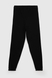Спортивні штани жіночі On me Onme-03 baza 2XL Чорний (2000990035929D) Фото 9 з 11