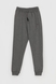 Спортивний костюм для хлопчика Winka 2040 кофта + штани 152 см Антроцит (2000989904212D) Фото 15 з 19