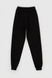 Спортивний костюм для хлопчика Winka 2040 кофта + штани 128 см Чорний (2000989904120D) Фото 18 з 19