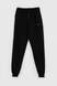 Спортивний костюм для хлопчика Winka 2040 кофта + штани 128 см Чорний (2000989904120D) Фото 15 з 19