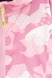 Вітровка для дiвчинки 33 104 см Рожевий (2000990283511D) Фото 11 з 16