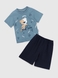 Костюм футболка+шорти для хлопчика Baby Show 863 68 см Блакитний (2000990584090S) Фото 1 з 10