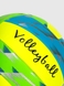 М'яч волейбольний AoKaiTiYu AKI1028011 Блакитно-зелений (2000990572660) Фото 2 з 2