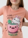 Нічна сорочка для дівчинки Mini Moon 6146 158-164 см Персиковий (2000990526786A) Фото 5 з 13