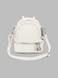 Сумка-рюкзак жіноча 8176 Білий (2000990549266A) Фото 2 з 9