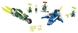 Конструктор LEGO Ninjago Швидкісні машини Джея і Ллойда (71709) Фото 1 з 10