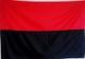 Прапор ОУН-УПА 90 х 140 см (2000989211310) Фото 2 з 2
