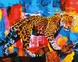 Набор для росписи номеров. "Яркий леопард" 40x50 см КНО4338 (4823104336198) Фото 1 из 2