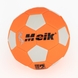 М'яч футбольний № 2 AoKaiTiYu AKI1028020 Помаранчевий (2002005991756) Фото 1 з 2