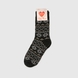 Шкарпетки для хлопчика Calze More 3640-7 36-40 Різнокольоровий (2000990202499A) Фото 9 з 9