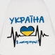 Шапка для сауни COTTONHILL Україна Білий (2000990279101A) Фото 3 з 4