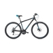 Велосипед SPRINTER 650B 17 чорно сірий з синім (2000904429257) Фото 1 з 2