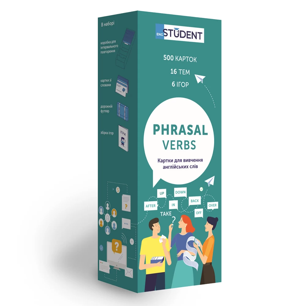 Карточки английских слов English student Phrasal verbs 59123258 500 шт. (9786177702091)