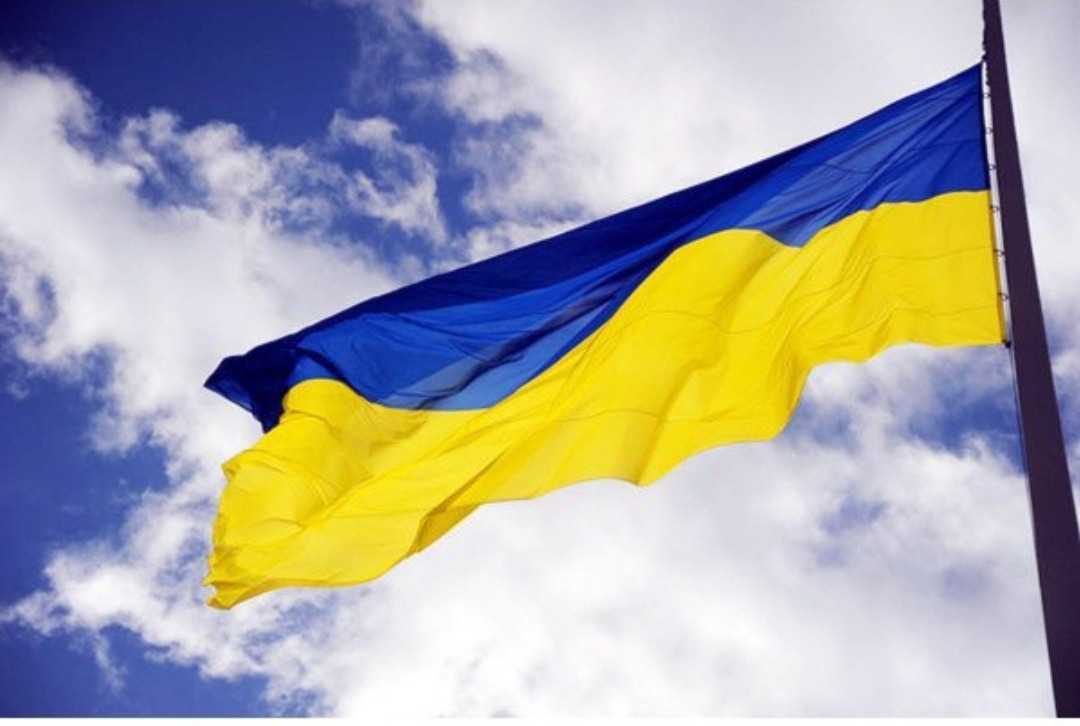 Фото Флаг Украины 90 х 140 см (2000989019909)