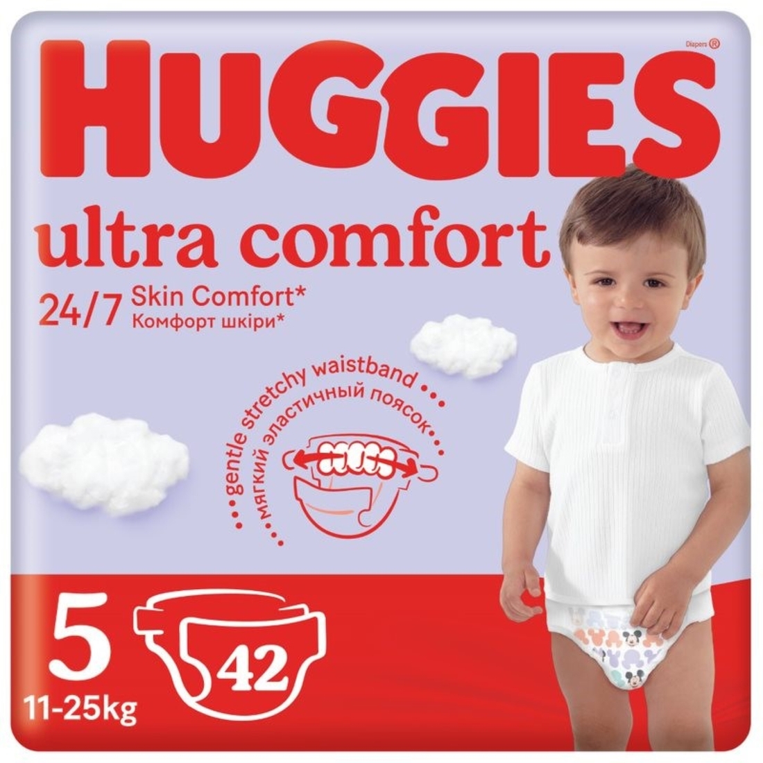 Фото Подгузники Huggies Ultra Comfort 5 11-25 кг Jumbo 42 шт. (5029053567594)