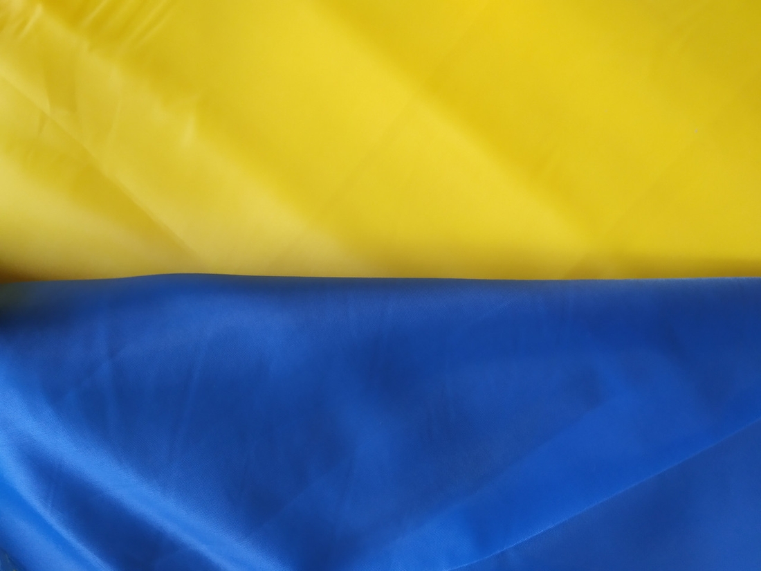 Фото Флаг Украины 90 х 140 см (2000989019909)