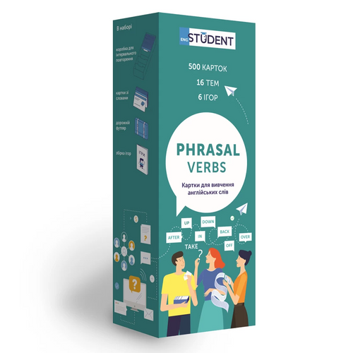 Картки англійських слів English student Phrasal verbs 59123258 500 шт. (9786177702091)