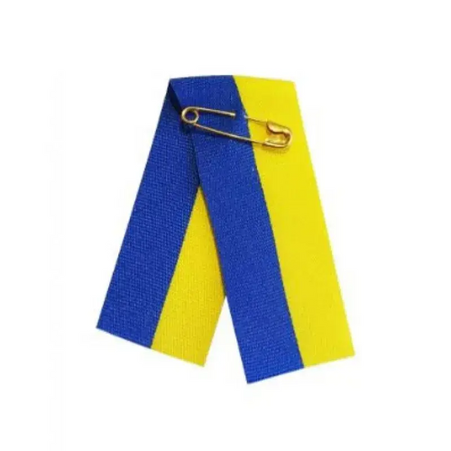 Стрічка "Прапор України" Unison 783325 20 мм (2000989081203A)