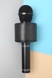 Караоке микрофон з світлом MingXing WS-858L Чорний (2000989375500) Фото 4 з 5