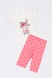 Костюм футболка+капрі для дівчинки Hees ЗАЙЧИК 92 см Рожевий (2000989680277S) Фото 1 з 8