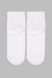 Шкарпетки чоловічі 558 29 Білий (2000990397348А) Фото 4 з 6