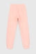 Піжама для дівчинки Тімі Т21/1-Фт134-140 Рожевий (4820000273831А) Фото 20 з 22