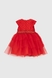 Сукня святкова для дівчинки Atabey 4326 110 см Червоний (2000990155542W)(NY)(SN) Фото 6 з 7