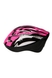 Шлем SSJ1167 P розовый (2000904153220) Фото 2 из 3