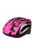 Шлем SSJ1167 P розовый (2000904153220) Фото 1 из 3