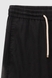 Штани джогери чоловічі W8812 7XL Графітовий (2000990518101S) Фото 7 з 12