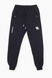 Спортивные штаны Atescan 2003 146 см Темно-синий (2000904698707W) Фото 6 из 10