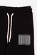 Спортивні штани для дівчинки Cegisa 10259 122 см Чорний (2000989648994D) Фото 8 з 10
