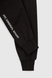 Спортивні штани для хлопчика Atabey 2314 152 см Чорний (2000990469984D) Фото 10 з 11